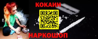 спиды Будённовск