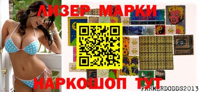 первитин Бугуруслан