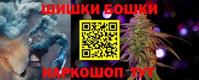 первитин Бугуруслан