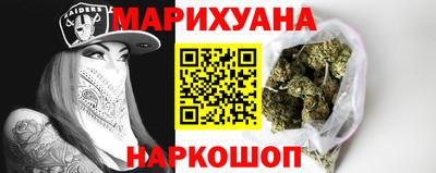 спиды Будённовск