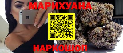 первитин Бугуруслан