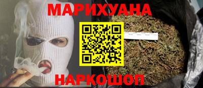 спиды Будённовск