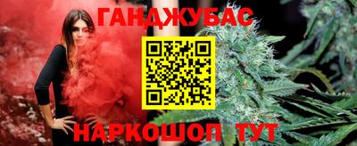 спиды Будённовск
