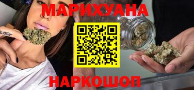 первитин Бугуруслан
