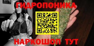 первитин Бугуруслан