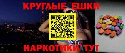 первитин Бугуруслан