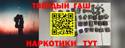спиды Будённовск