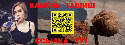 спиды Будённовск