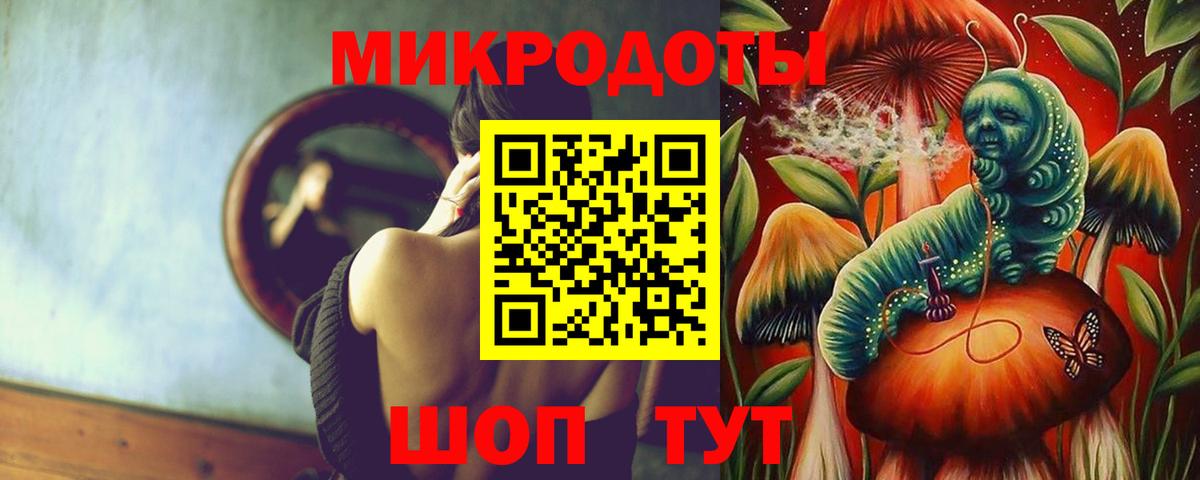 цена наркотик  Вход с VPN  Комсомольск-на-Амуре  Псилоцибиновые грибы Psilocybine cubensis 